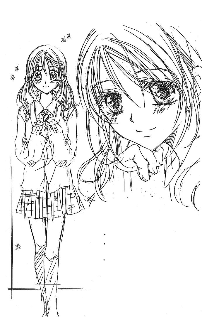 Sensei to Watashi (MINASE Ai) Chapter 2 page 1 - Chapter 2