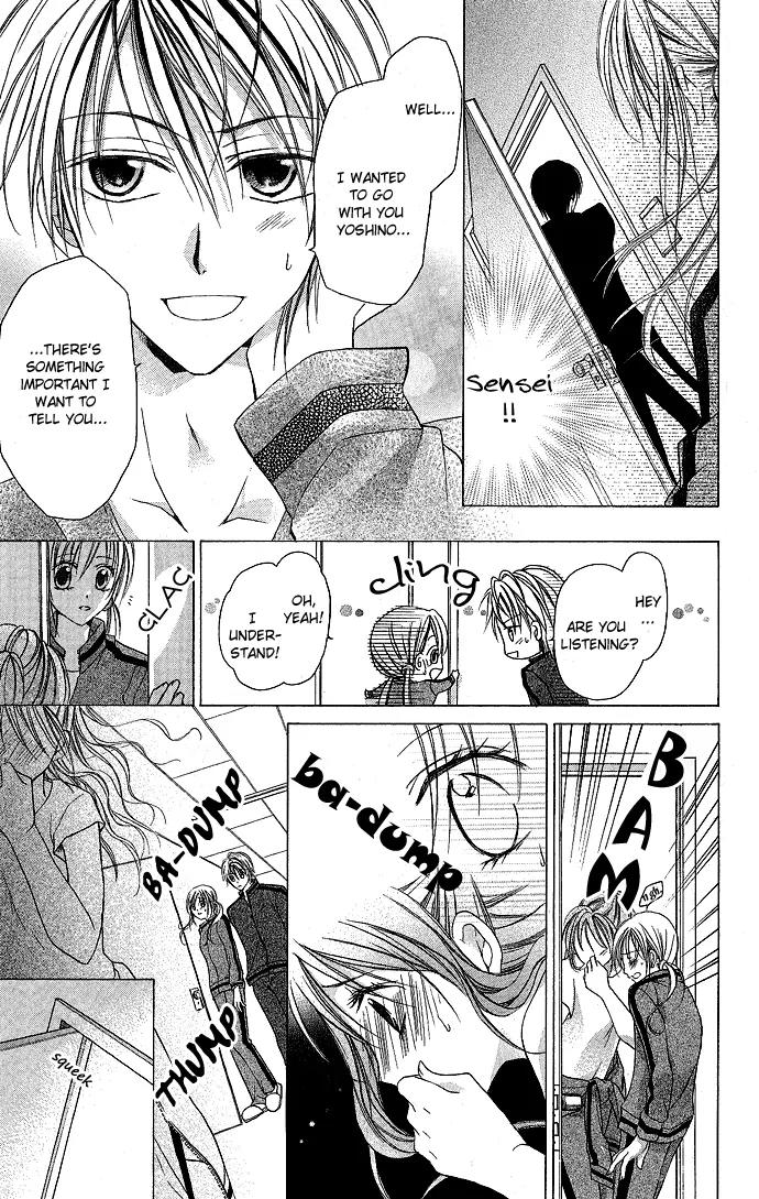 Sensei to Watashi (MINASE Ai) Chapter 2 page 10 - Chapter 2