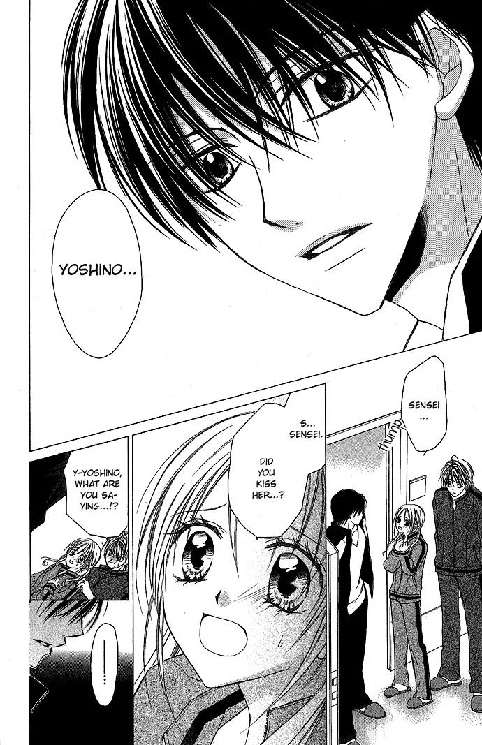 Sensei to Watashi (MINASE Ai) Chapter 2 page 11 - Chapter 2