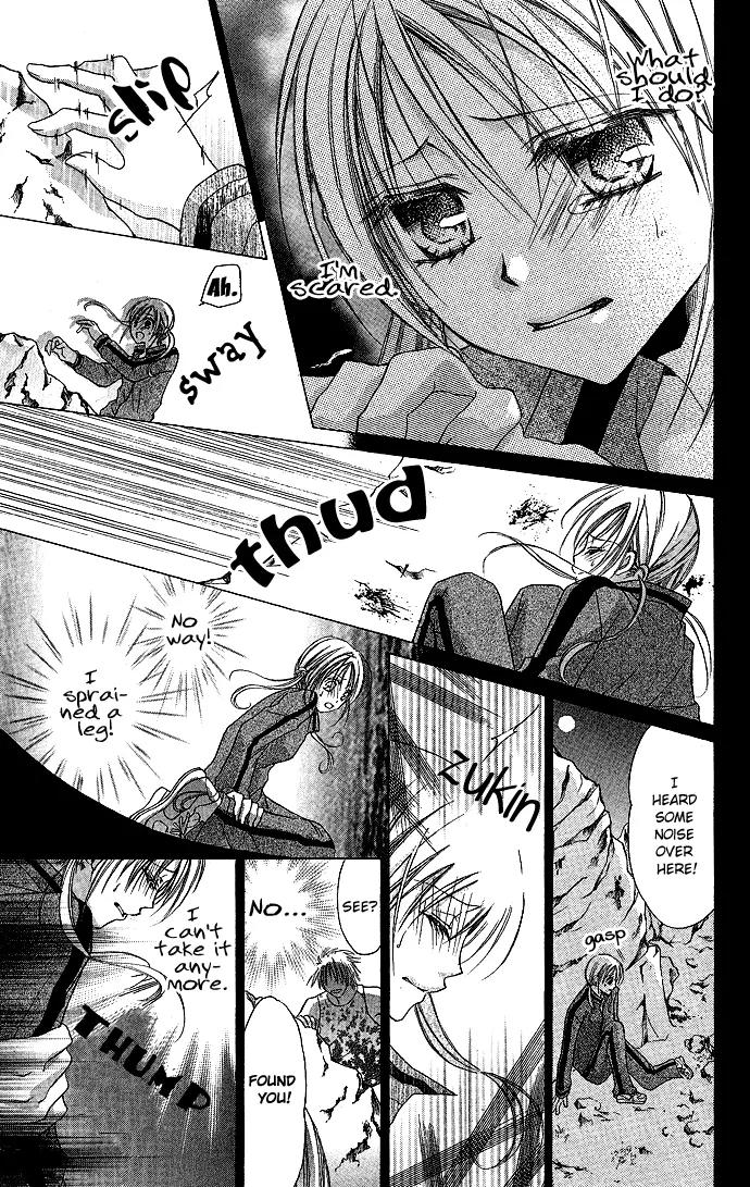 Sensei to Watashi (MINASE Ai) Chapter 2 page 16 - Chapter 2