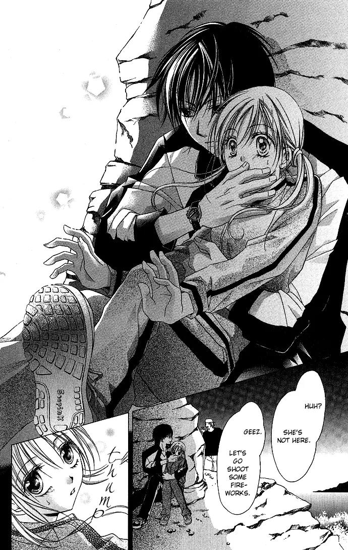 Sensei to Watashi (MINASE Ai) Chapter 2 page 17 - Chapter 2
