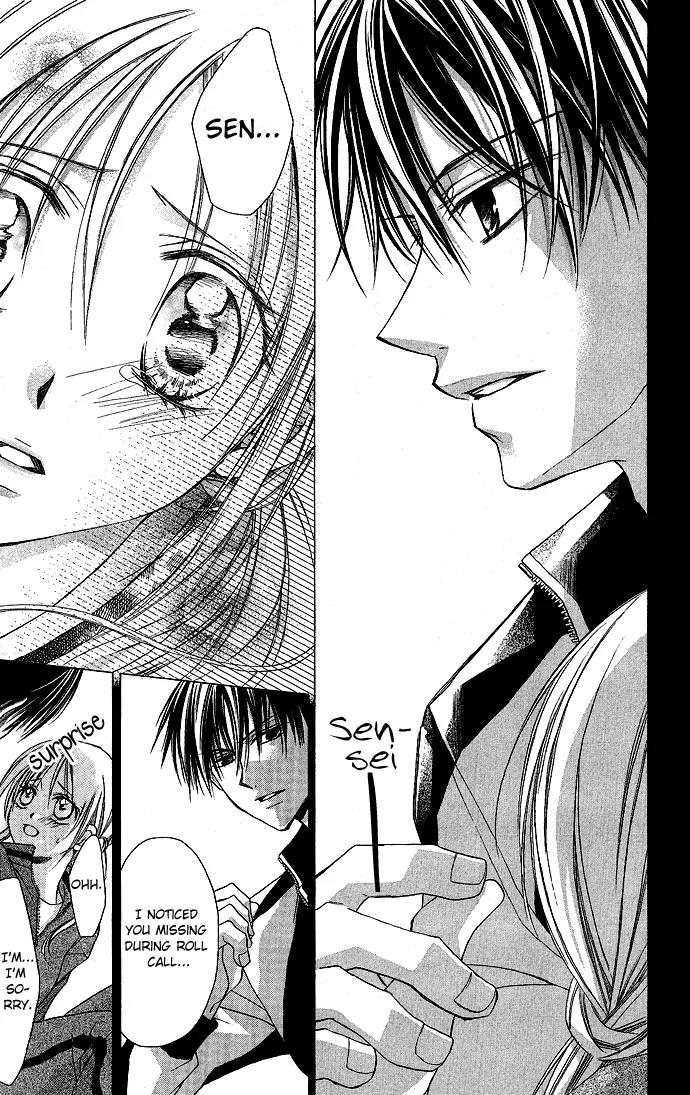 Sensei to Watashi (MINASE Ai) Chapter 2 page 18 - Chapter 2
