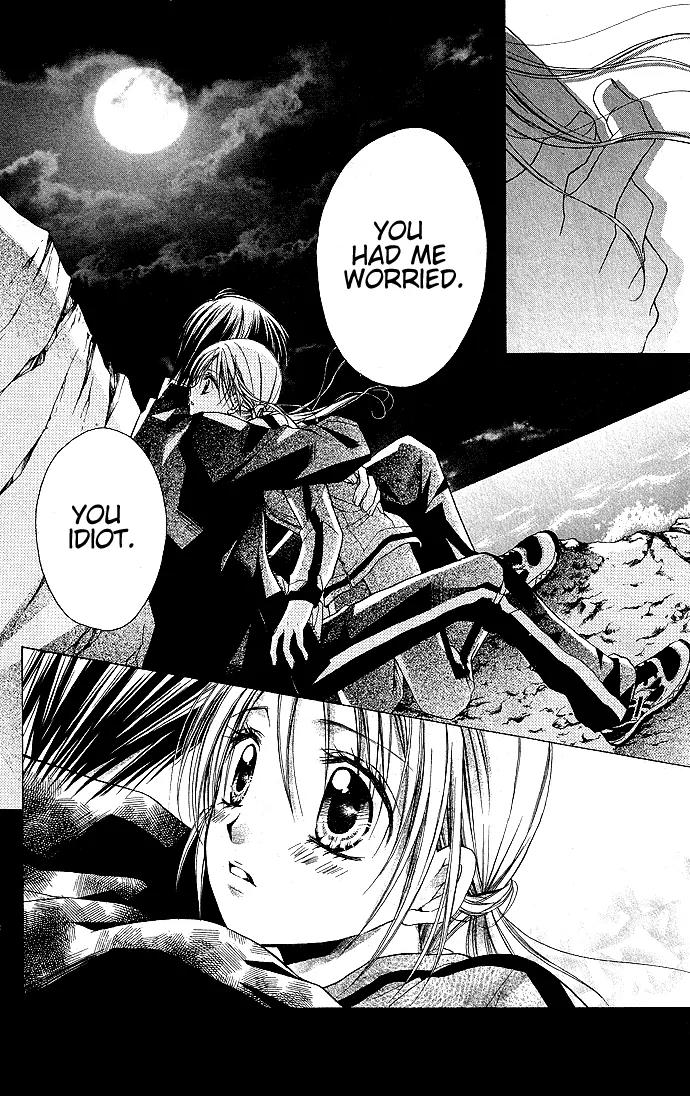 Sensei to Watashi (MINASE Ai) Chapter 2 page 19 - Chapter 2