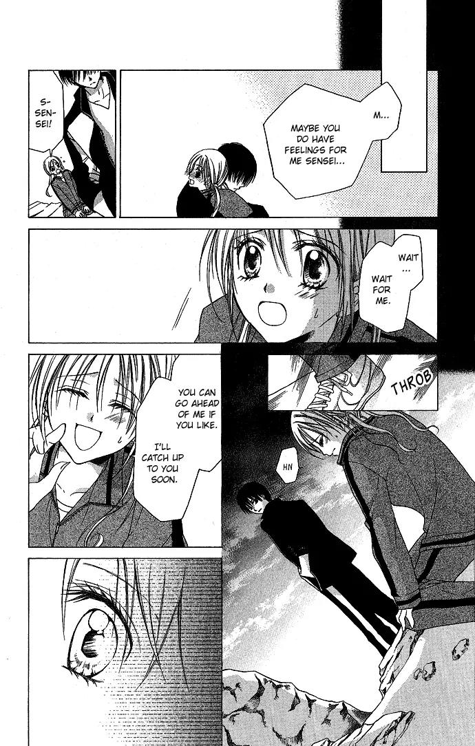 Sensei to Watashi (MINASE Ai) Chapter 2 page 20 - Chapter 2