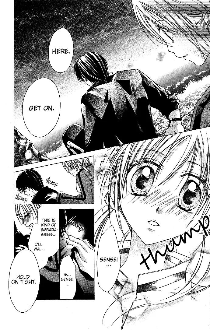 Sensei to Watashi (MINASE Ai) Chapter 2 page 21 - Chapter 2