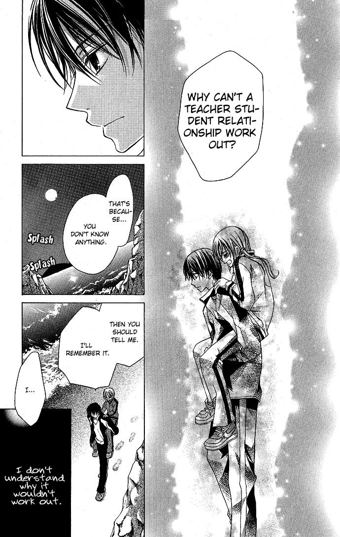 Sensei to Watashi (MINASE Ai) Chapter 2 page 24 - Chapter 2