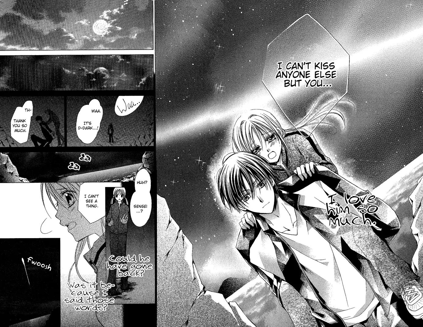 Sensei to Watashi (MINASE Ai) Chapter 2 page 25 - Chapter 2
