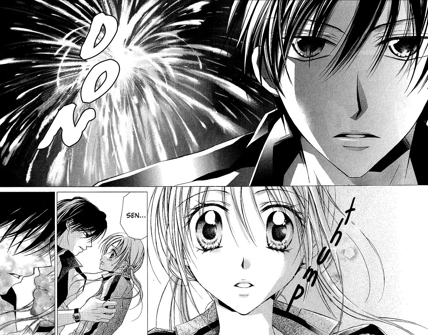 Sensei to Watashi (MINASE Ai) Chapter 2 page 26 - Chapter 2