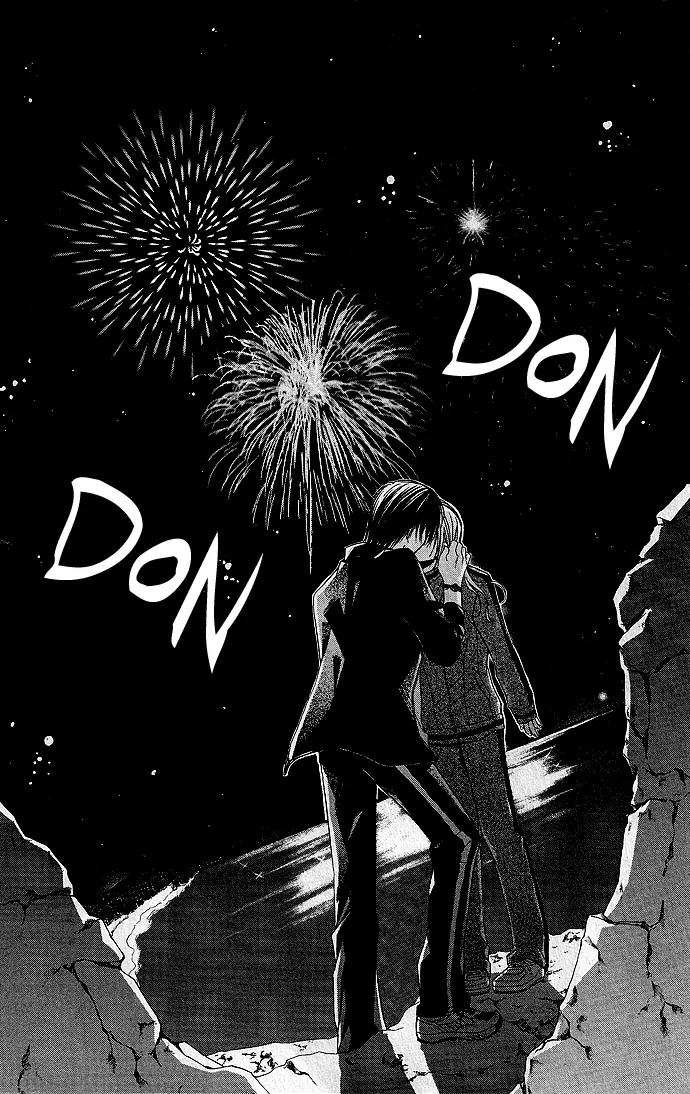 Sensei to Watashi (MINASE Ai) Chapter 2 page 27 - Chapter 2