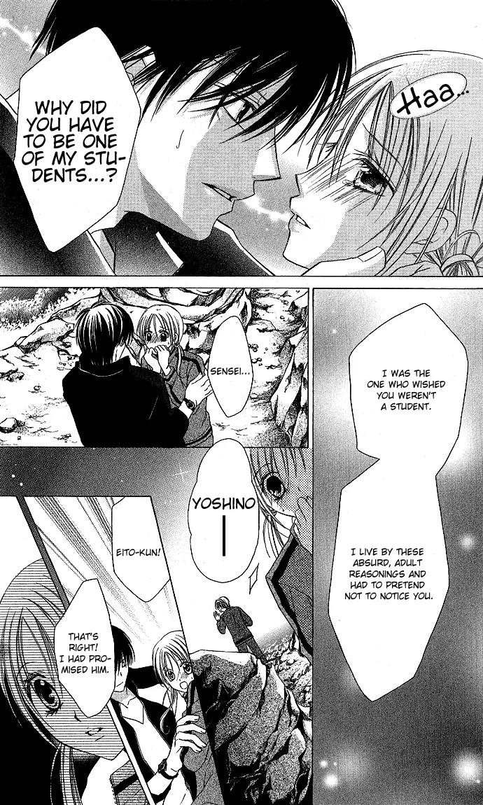 Sensei to Watashi (MINASE Ai) Chapter 2 page 28 - Chapter 2