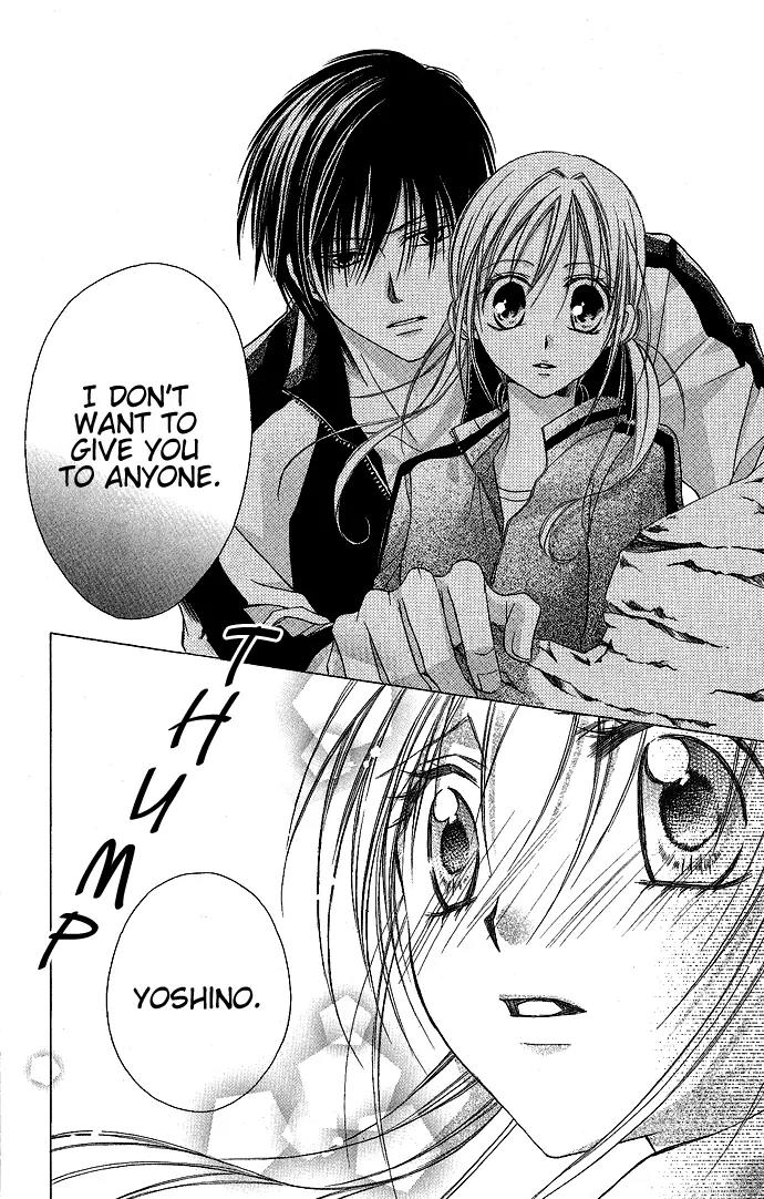 Sensei to Watashi (MINASE Ai) Chapter 2 page 29 - Chapter 2