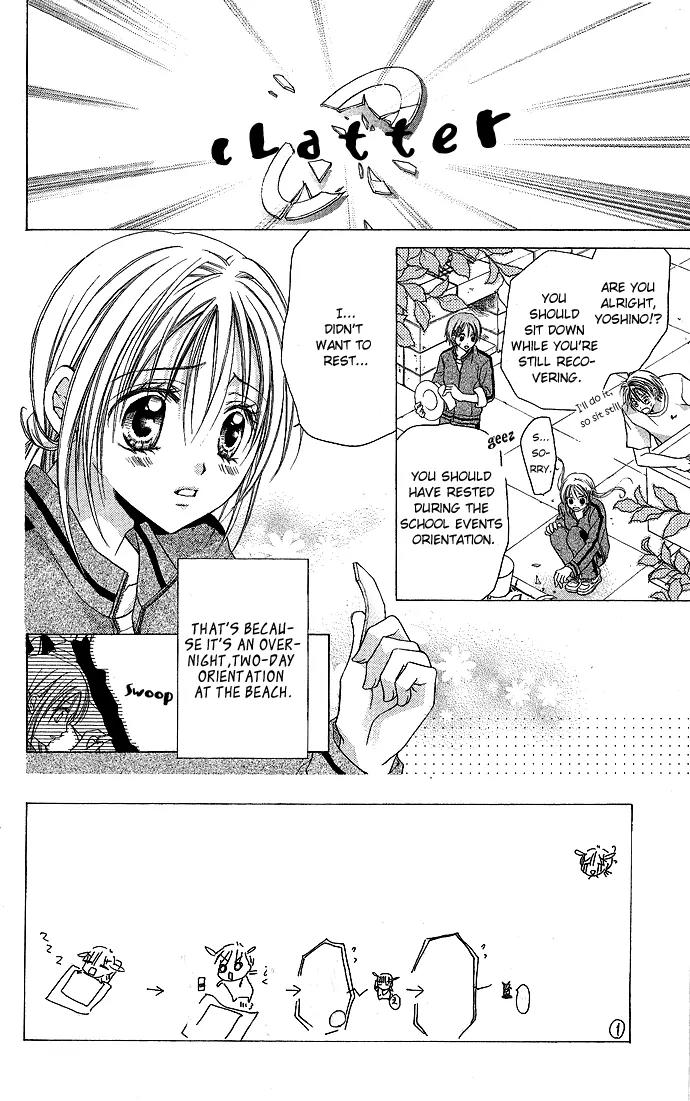 Sensei to Watashi (MINASE Ai) Chapter 2 page 3 - Chapter 2