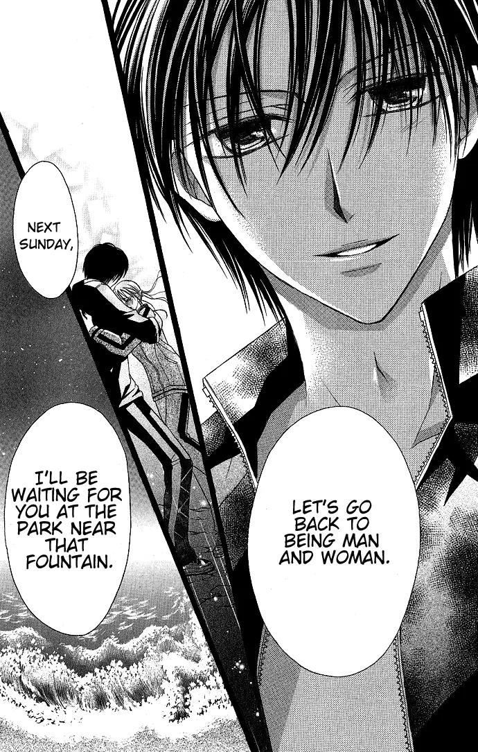 Sensei to Watashi (MINASE Ai) Chapter 2 page 30 - Chapter 2
