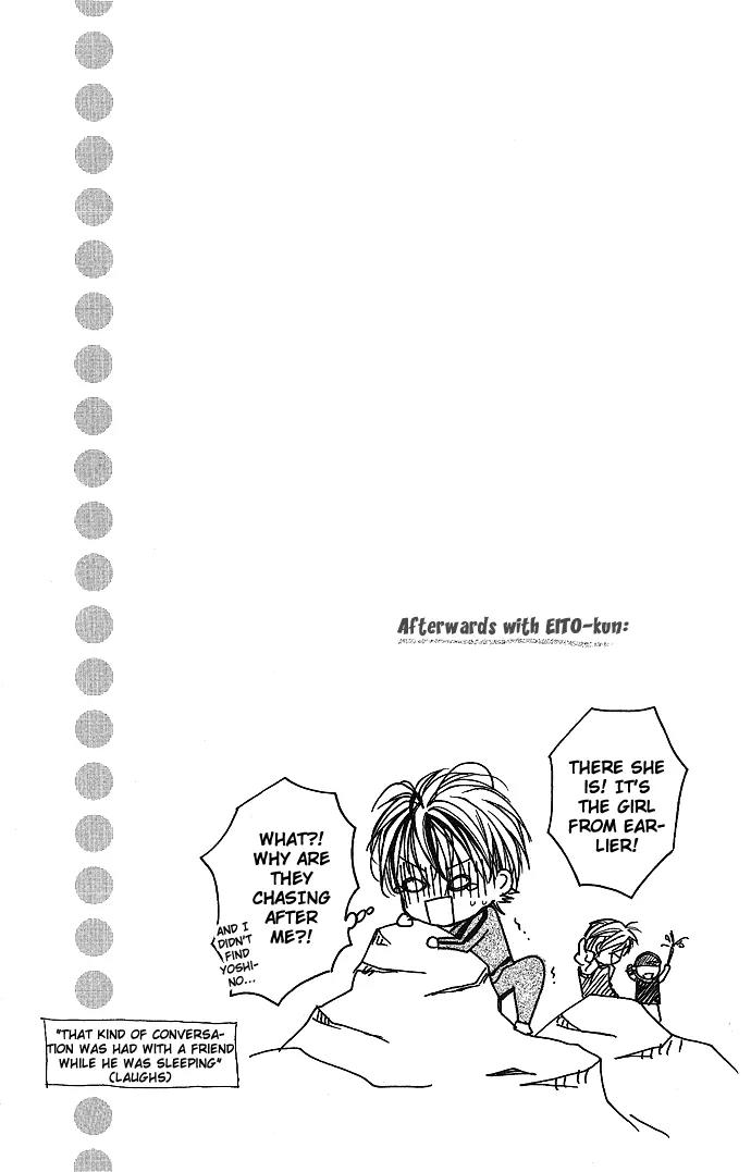 Sensei to Watashi (MINASE Ai) Chapter 2 page 31 - Chapter 2