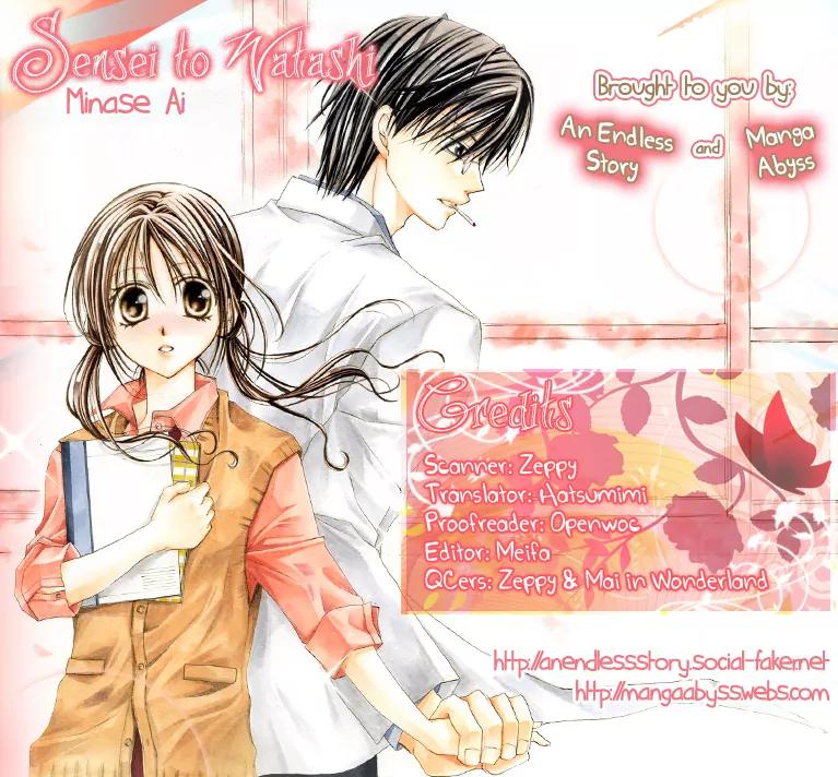 Sensei to Watashi (MINASE Ai) Chapter 2 page 32 - Chapter 2