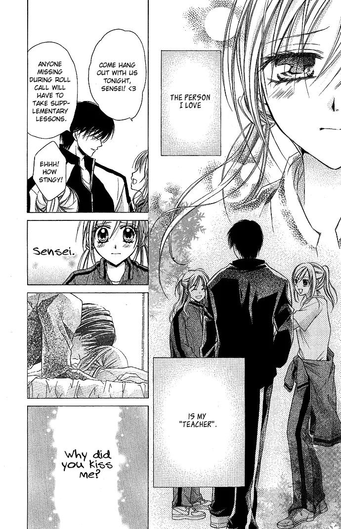 Sensei to Watashi (MINASE Ai) Chapter 2 page 5 - Chapter 2