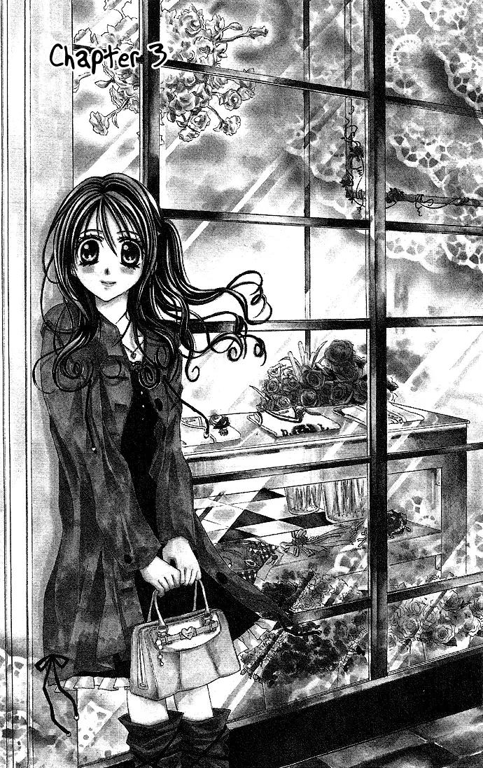 Sensei to Watashi (MINASE Ai) Chapter 3 page 1 - Chapter 3