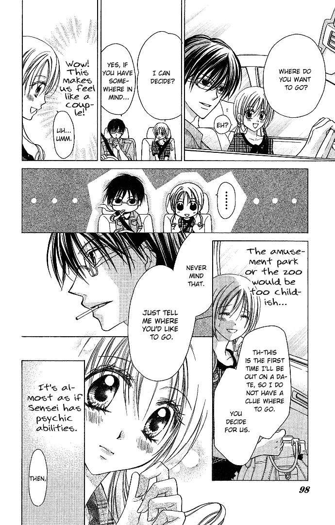 Sensei to Watashi (MINASE Ai) Chapter 3 page 10 - Chapter 3