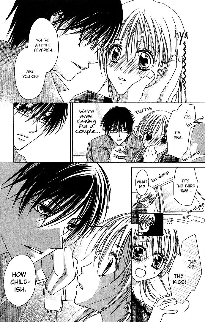 Sensei to Watashi (MINASE Ai) Chapter 3 page 12 - Chapter 3