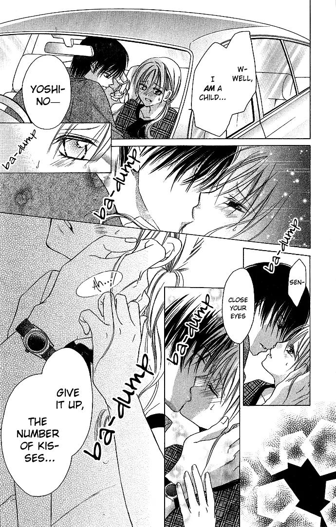 Sensei to Watashi (MINASE Ai) Chapter 3 page 13 - Chapter 3