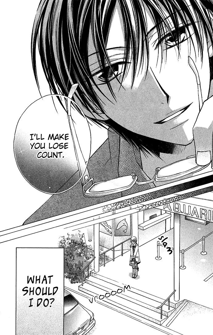 Sensei to Watashi (MINASE Ai) Chapter 3 page 14 - Chapter 3