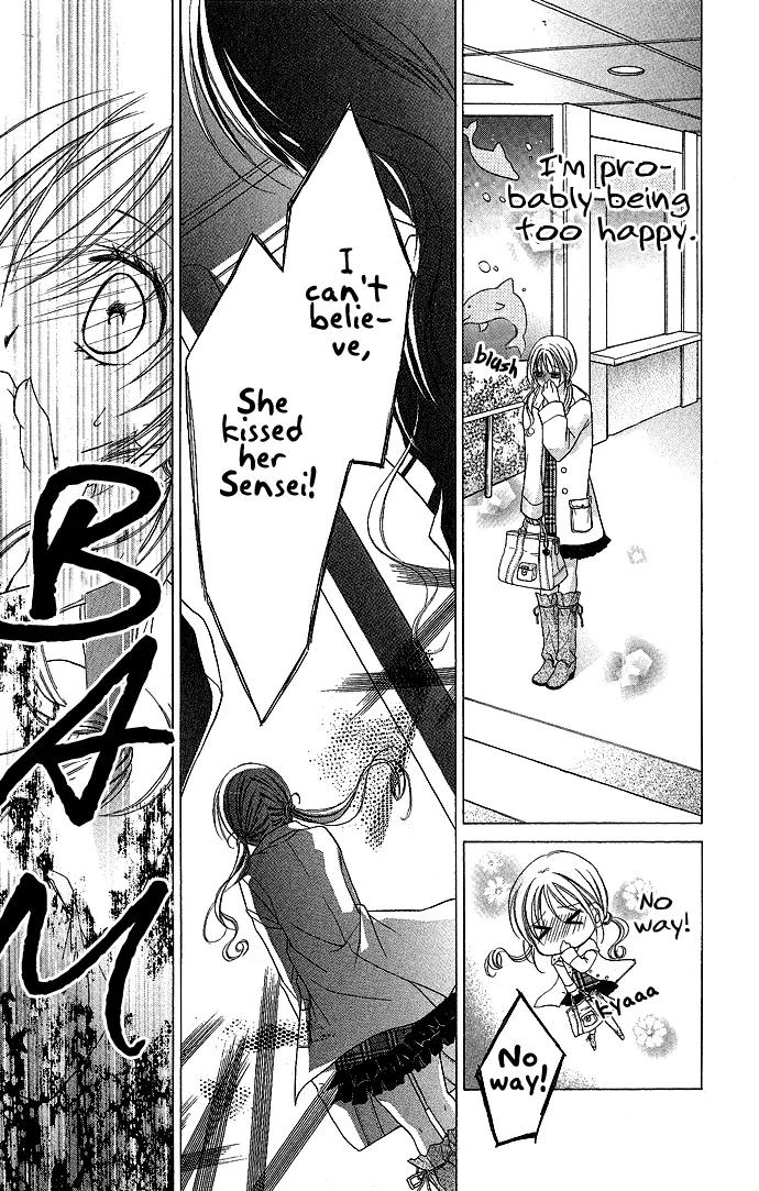 Sensei to Watashi (MINASE Ai) Chapter 3 page 15 - Chapter 3
