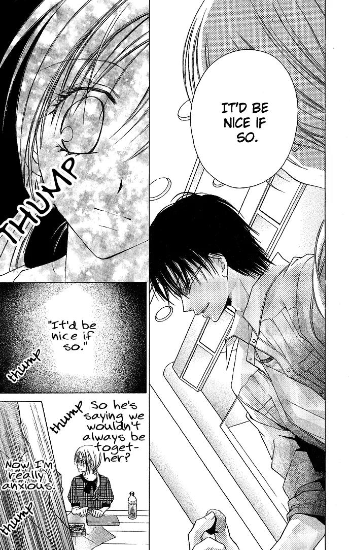 Sensei to Watashi (MINASE Ai) Chapter 3 page 21 - Chapter 3