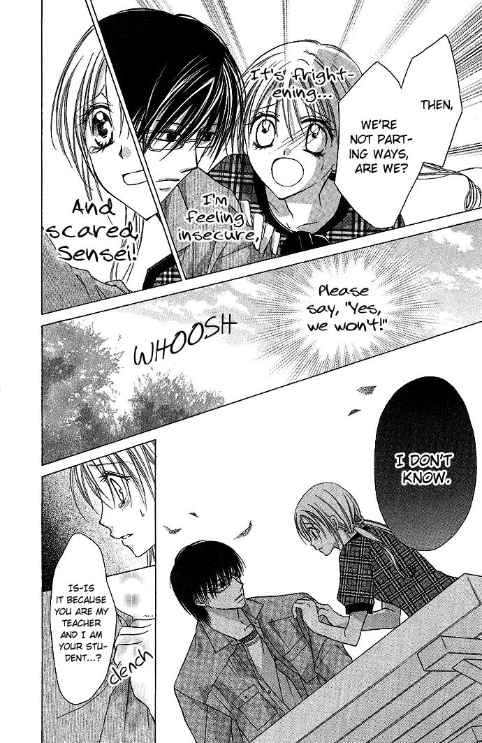 Sensei to Watashi (MINASE Ai) Chapter 3 page 22 - Chapter 3