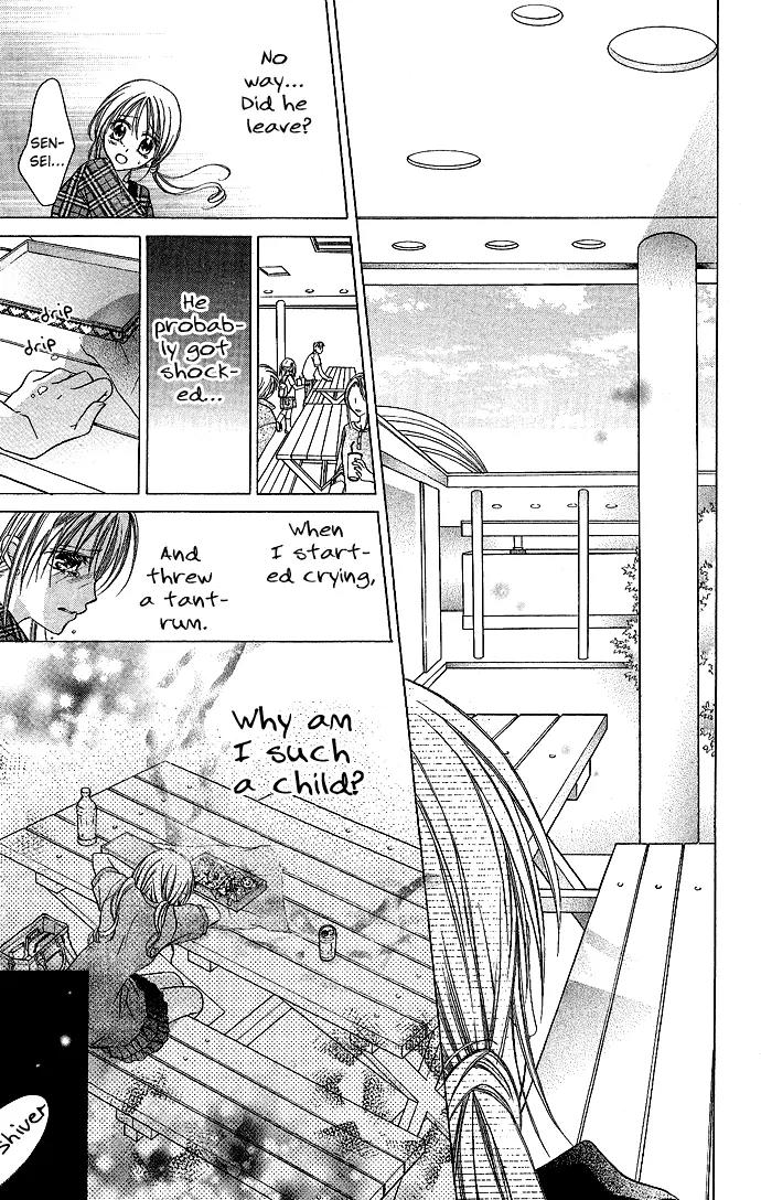 Sensei to Watashi (MINASE Ai) Chapter 3 page 25 - Chapter 3