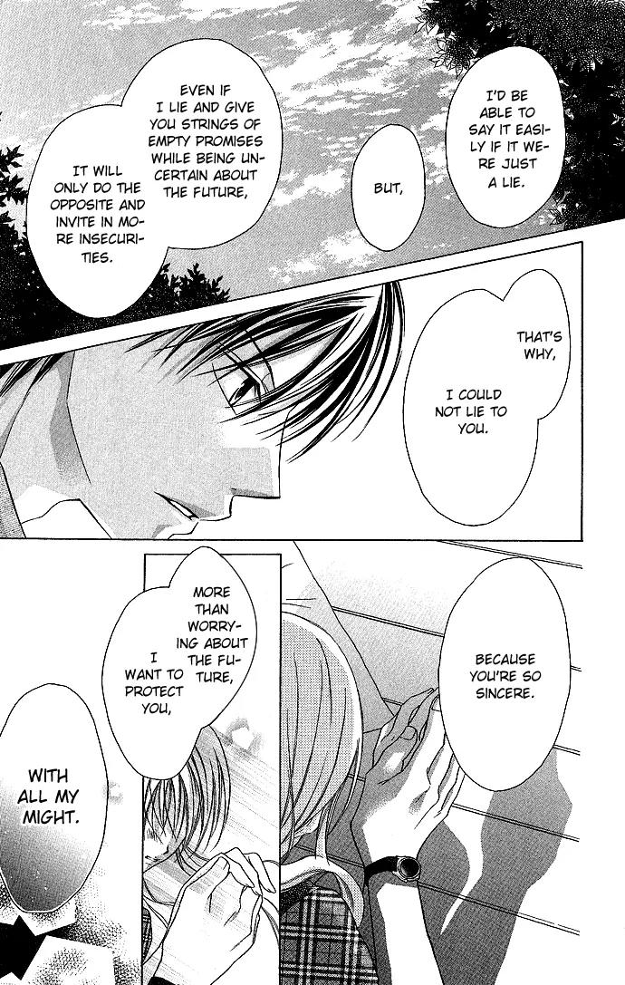 Sensei to Watashi (MINASE Ai) Chapter 3 page 27 - Chapter 3