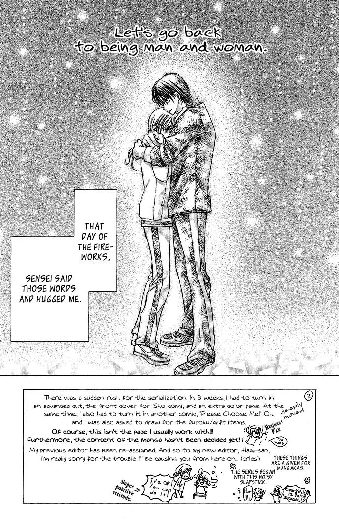 Sensei to Watashi (MINASE Ai) Chapter 3 page 3 - Chapter 3