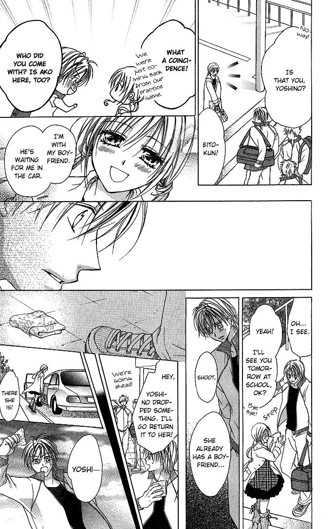 Sensei to Watashi (MINASE Ai) Chapter 3 page 31 - Chapter 3