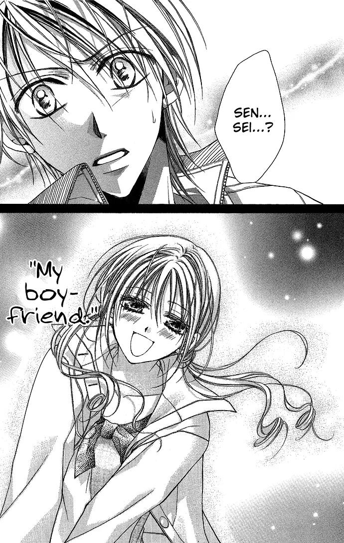 Sensei to Watashi (MINASE Ai) Chapter 3 page 33 - Chapter 3