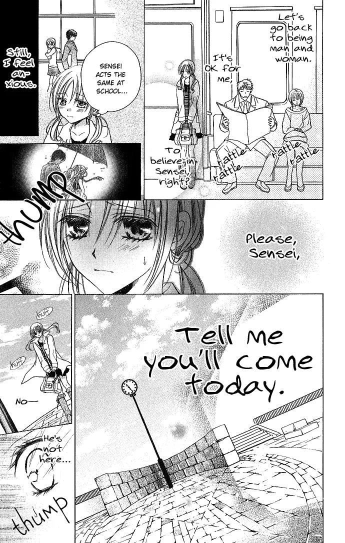 Sensei to Watashi (MINASE Ai) Chapter 3 page 5 - Chapter 3