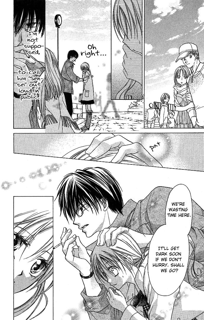 Sensei to Watashi (MINASE Ai) Chapter 3 page 8 - Chapter 3