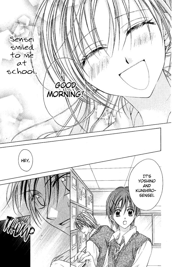 Sensei to Watashi (MINASE Ai) Chapter 4 page 10 - Chapter 4