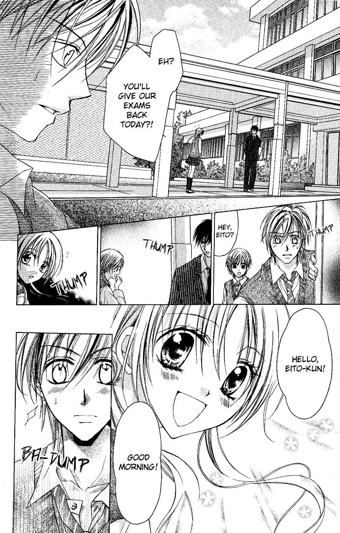 Sensei to Watashi (MINASE Ai) Chapter 4 page 11 - Chapter 4