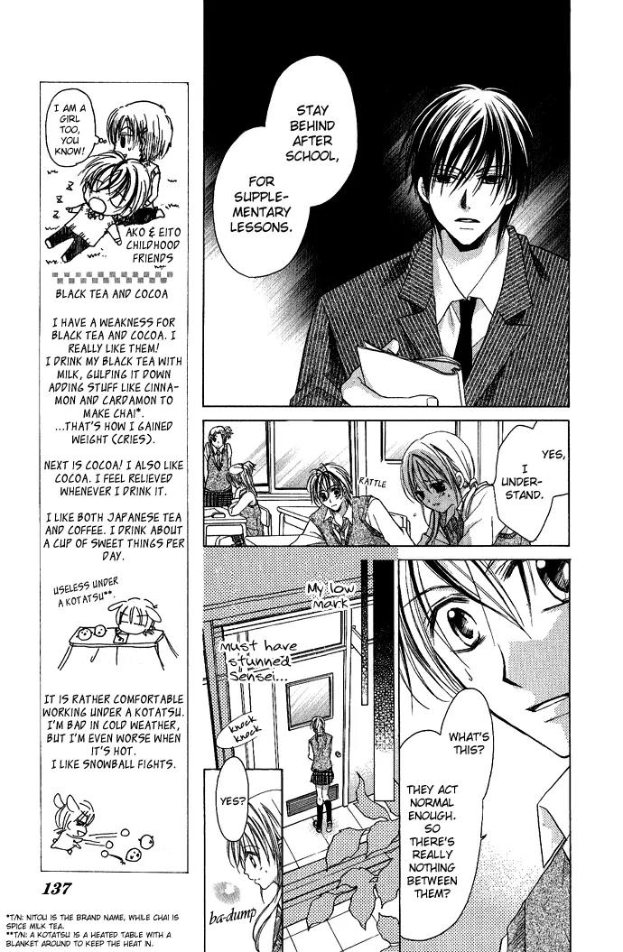 Sensei to Watashi (MINASE Ai) Chapter 4 page 14 - Chapter 4