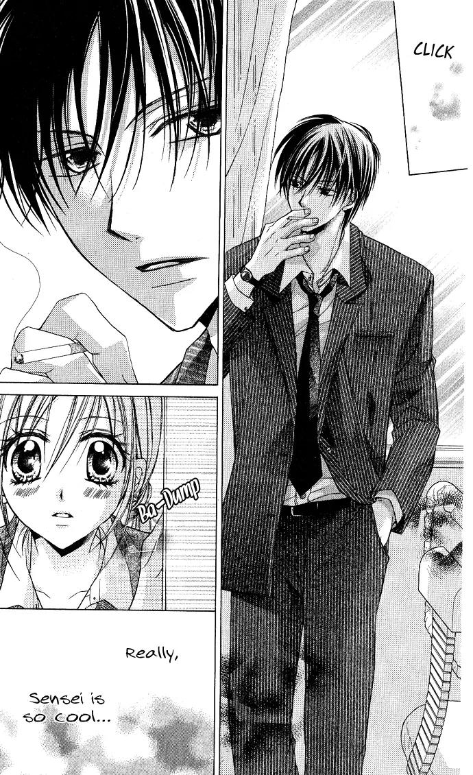 Sensei to Watashi (MINASE Ai) Chapter 4 page 15 - Chapter 4