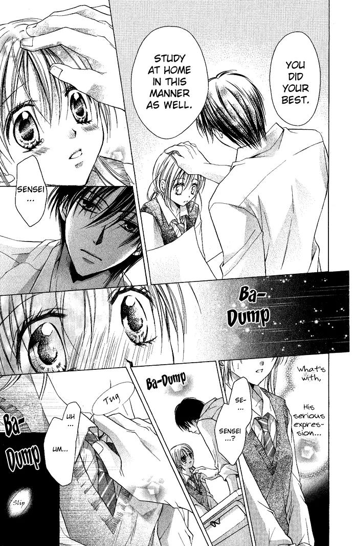 Sensei to Watashi (MINASE Ai) Chapter 4 page 18 - Chapter 4