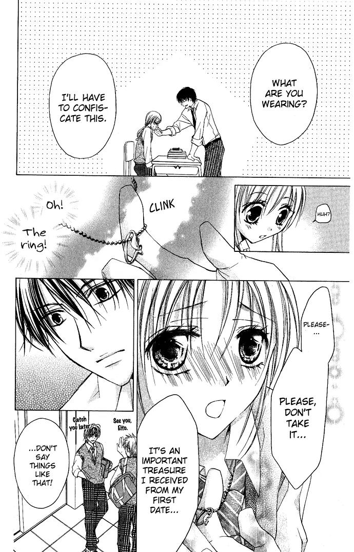 Sensei to Watashi (MINASE Ai) Chapter 4 page 19 - Chapter 4