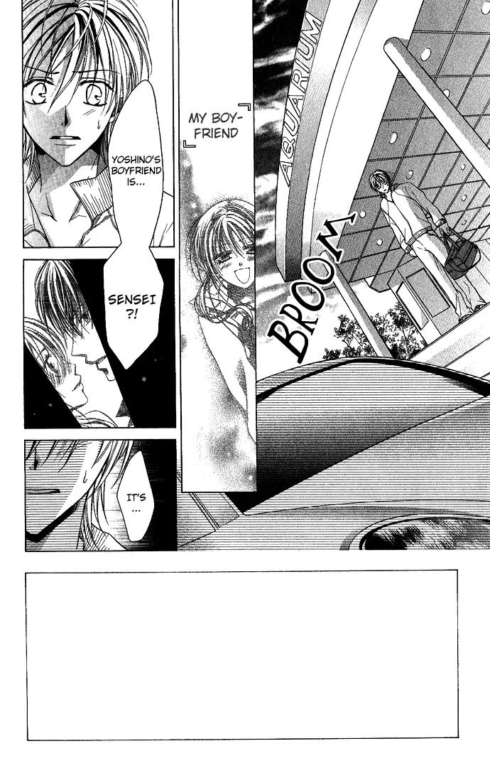 Sensei to Watashi (MINASE Ai) Chapter 4 page 2 - Chapter 4
