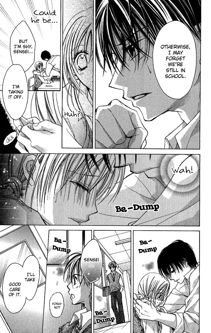 Sensei to Watashi (MINASE Ai) Chapter 4 page 20 - Chapter 4
