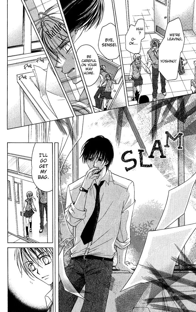 Sensei to Watashi (MINASE Ai) Chapter 4 page 23 - Chapter 4