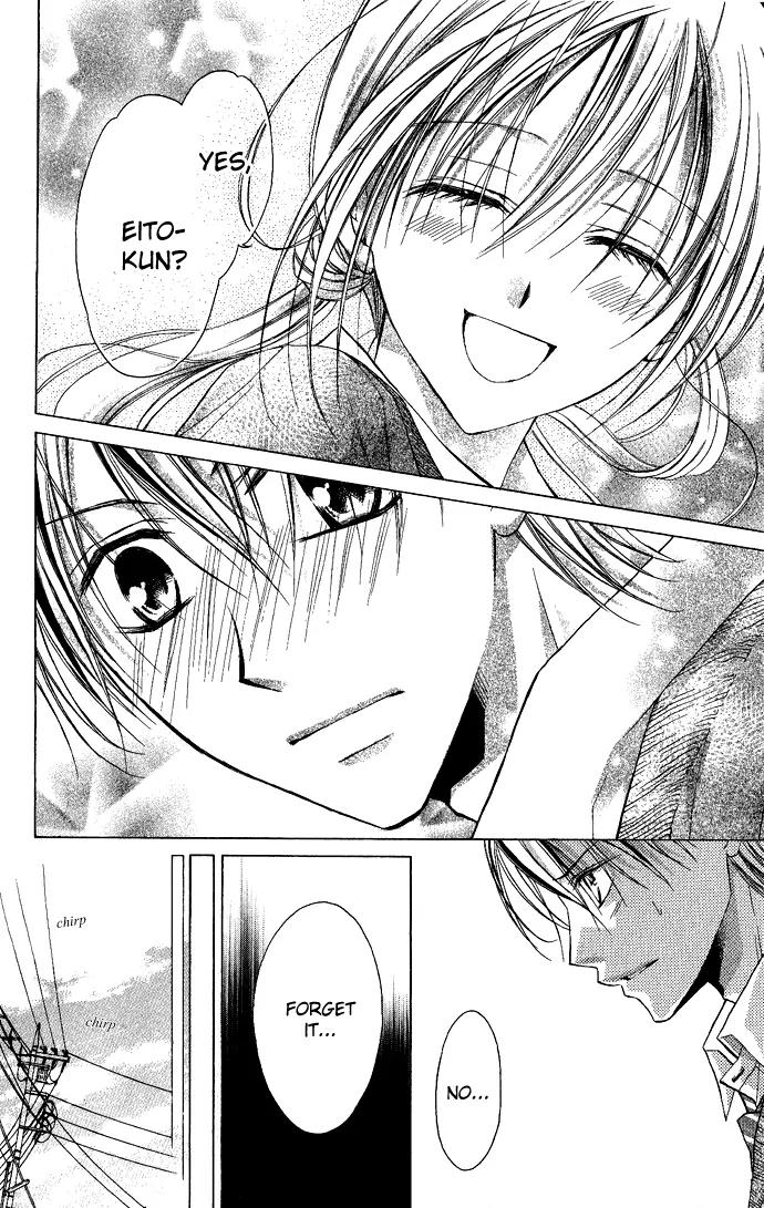Sensei to Watashi (MINASE Ai) Chapter 4 page 25 - Chapter 4