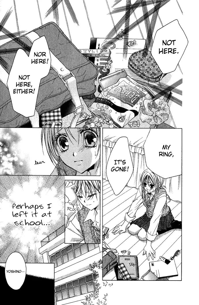Sensei to Watashi (MINASE Ai) Chapter 4 page 26 - Chapter 4