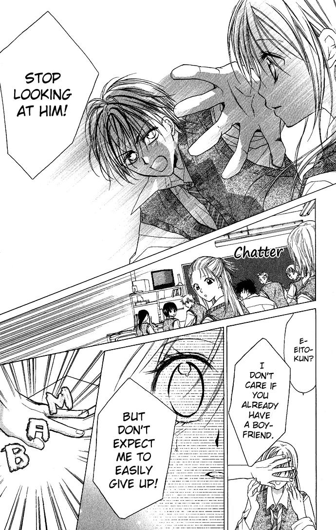 Sensei to Watashi (MINASE Ai) Chapter 4 page 28 - Chapter 4