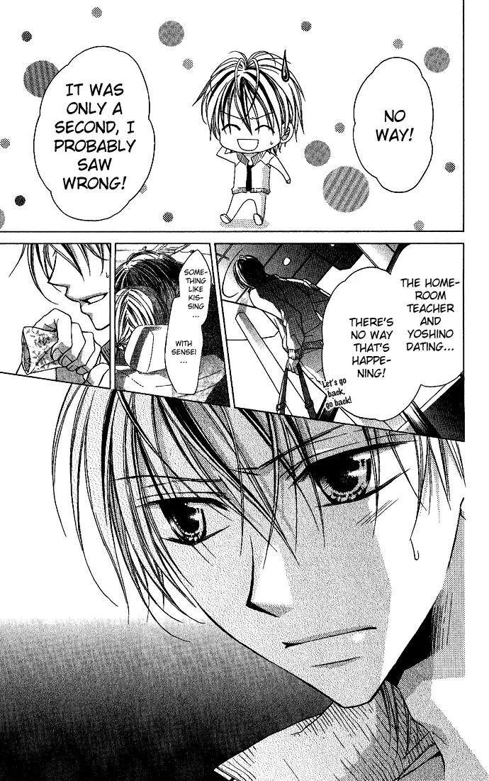 Sensei to Watashi (MINASE Ai) Chapter 4 page 3 - Chapter 4