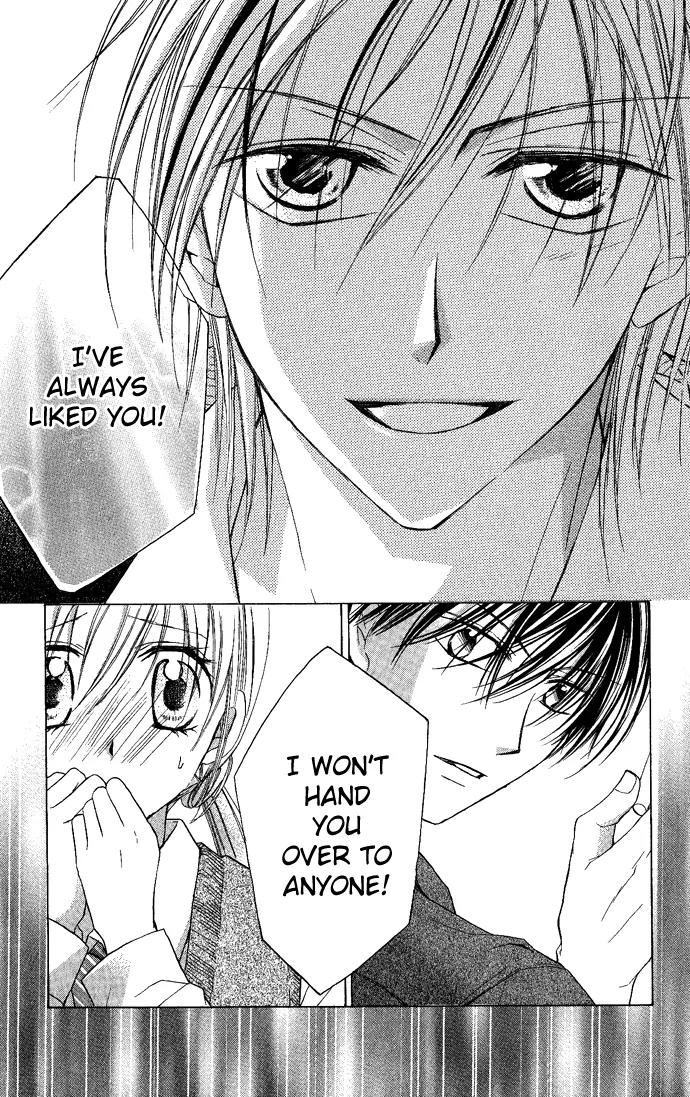 Sensei to Watashi (MINASE Ai) Chapter 4 page 30 - Chapter 4