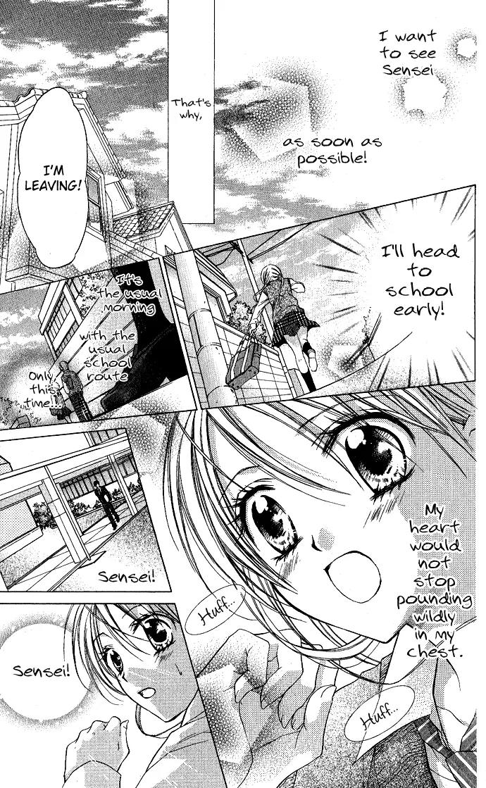 Sensei to Watashi (MINASE Ai) Chapter 4 page 7 - Chapter 4